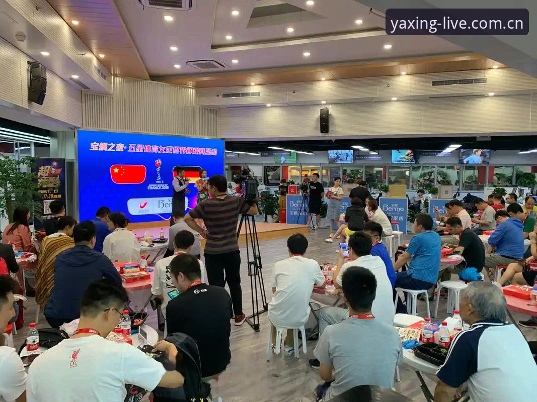 亚星体育手机版推荐：从注册到观赛的新手操作详解